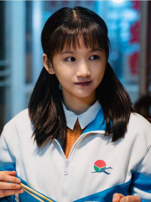 嚴冰(年代都市劇《我們的日子》中的女配角) 嚴冰(年代都市劇《我們的日子》中的女配角)