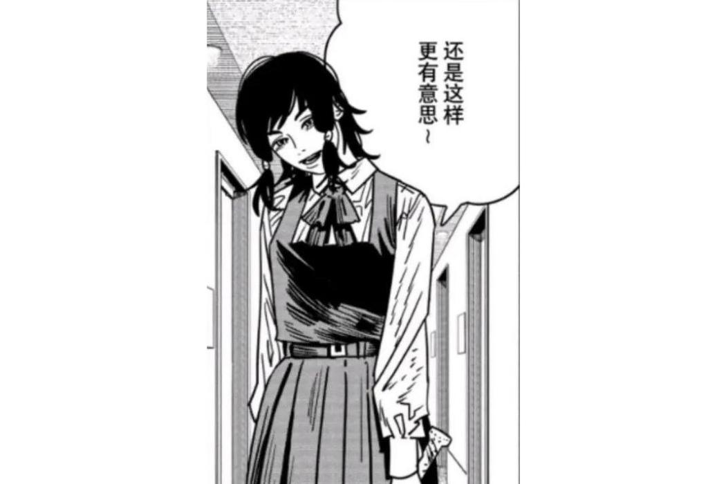 三船文子 三船文子