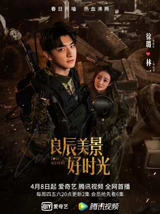 种丹妮 种丹妮