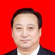 付天平(陝西省延安市林業局原局長) 付天平(陝西省延安市林業局原局長)