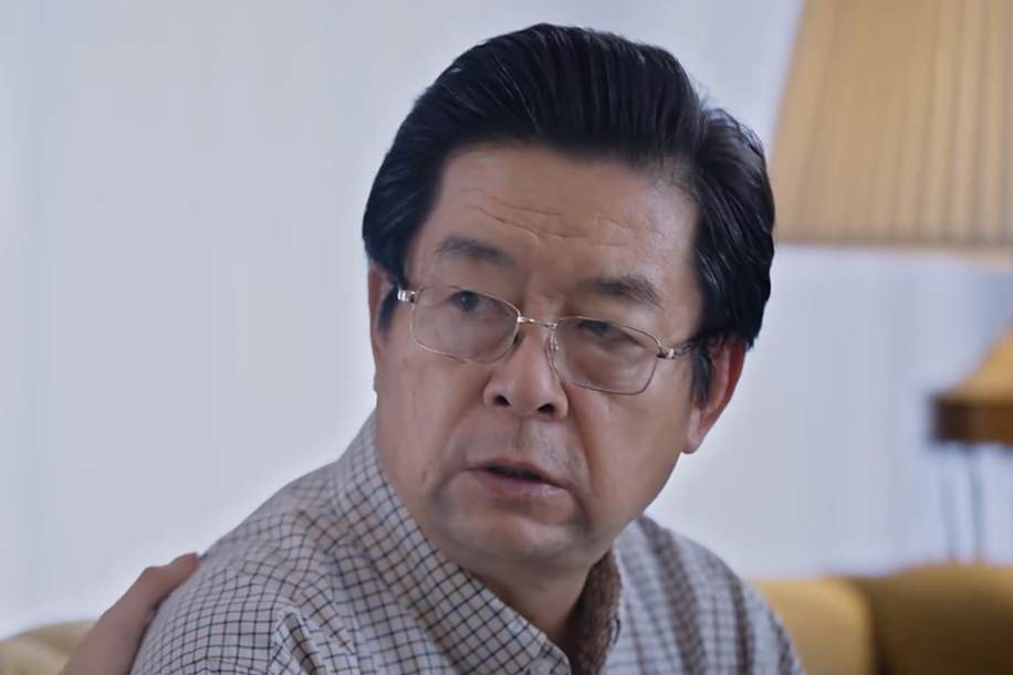 陸啟年(電視劇《危情關係》中的角色) 陸啟年(電視劇《危情關係》中的角色)