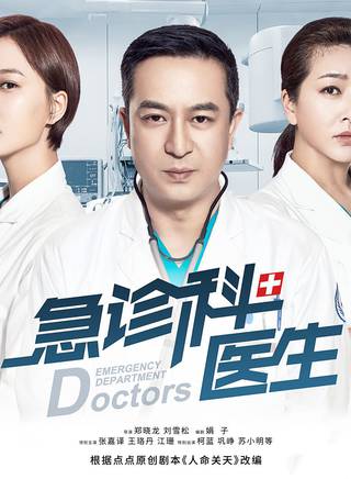 王妙涵 王妙涵