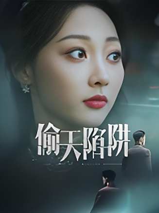李若琪