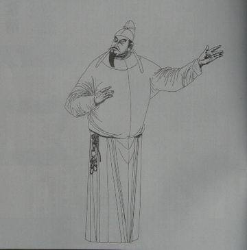 裴氏子 裴氏子