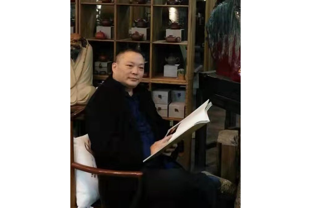 張子軒(書畫藝術家) 張子軒(書畫藝術家)