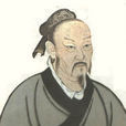 張子容 張子容