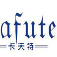 kafuter kafuter