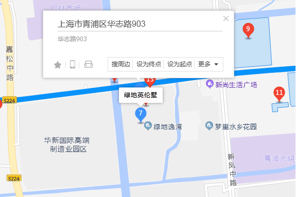 華志路903弄 華志路903弄