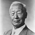 李承晚