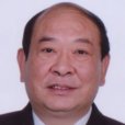 王有仁(河南省司法廳副廳長) 王有仁(河南省司法廳副廳長)