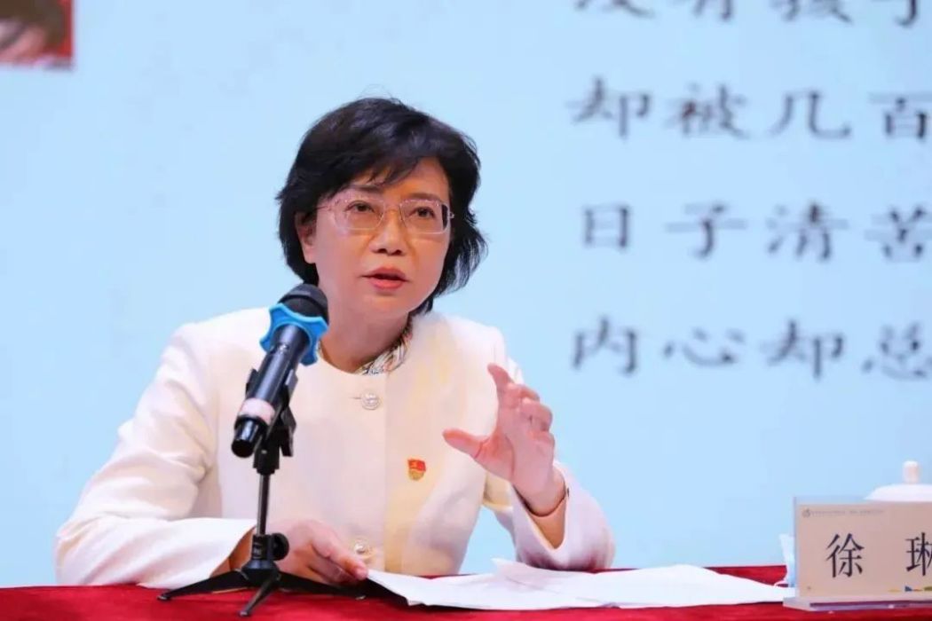 徐琳(深汕特別合作區公共事業局黨組書記、局長) 徐琳(深汕特別合作區公共事業局黨組書記、局長)