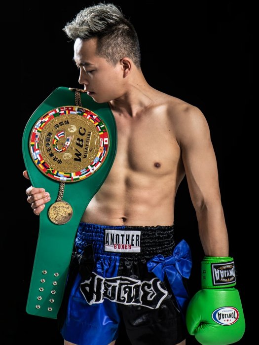 曾國生(中國職業自由搏擊選手) 曾國生(中國職業自由搏擊選手)