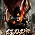 狂刀武神(謝必安著網路小說) 狂刀武神(謝必安著網路小說)