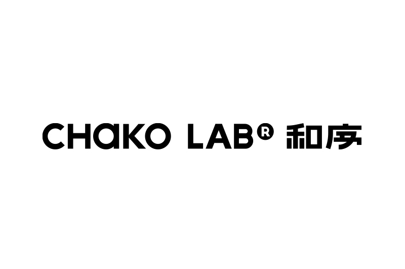 和序 和序