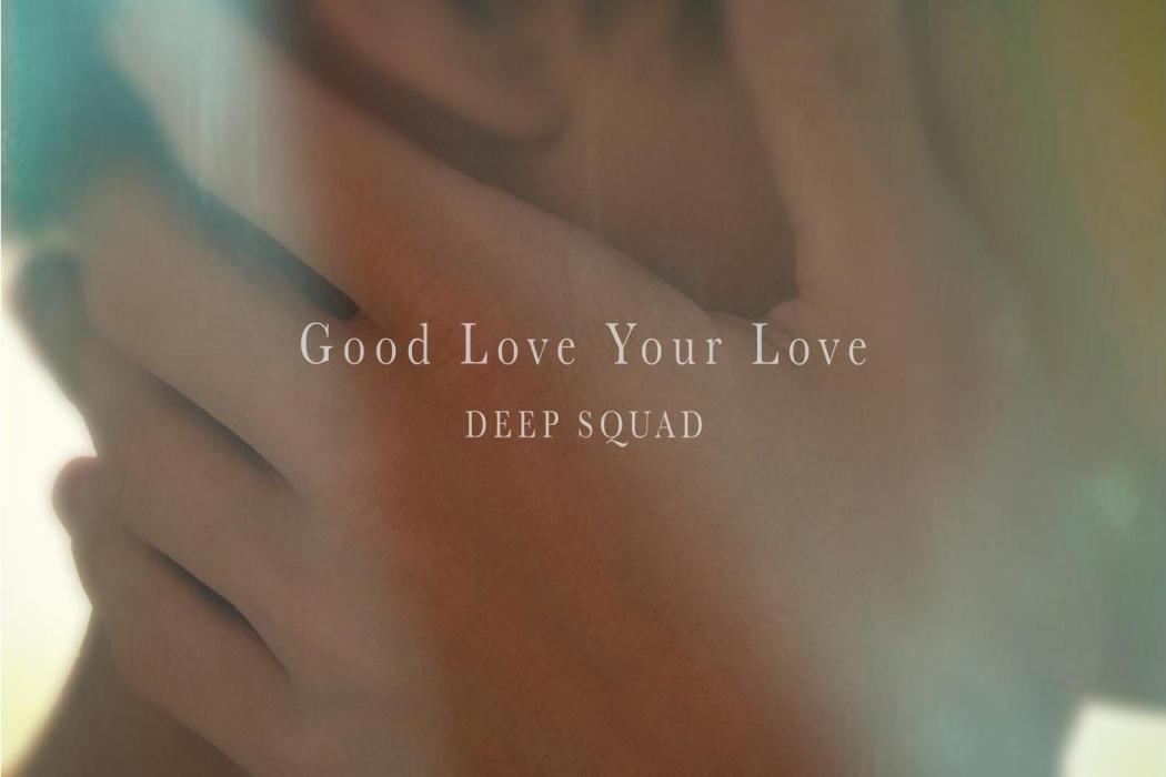 Good Love Your Love Good Love Your Love