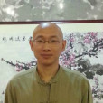 成洪梁