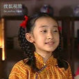 南兒 南兒