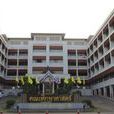 孔敬大學