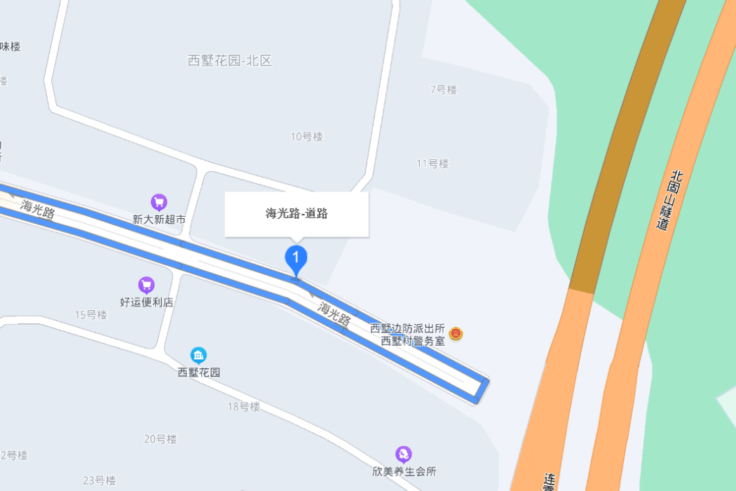 海光路(連雲港市海光路) 海光路(連雲港市海光路)