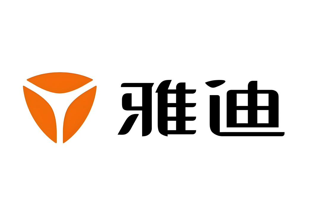 雅迪購