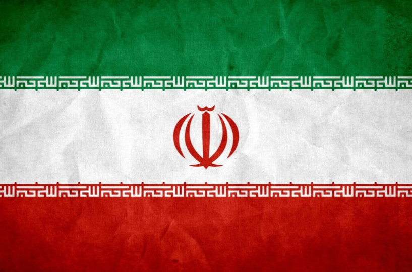 伊朗伊斯蘭共和國國旗