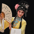 李貞麗 李貞麗
