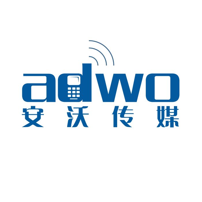 安沃傳媒 安沃傳媒