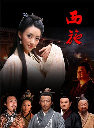 王永強(中國內地男演員) 王永強(中國內地男演員)