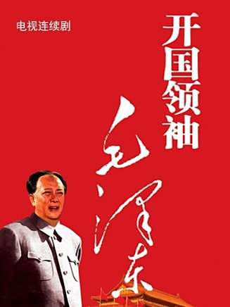 鄭曉寧(鄭小寧)