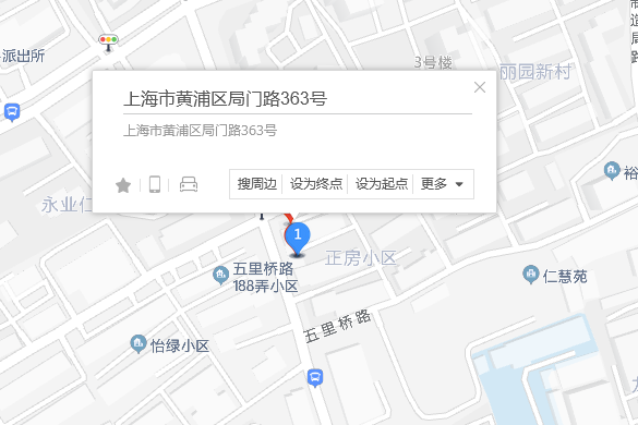 局門路363號 局門路363號