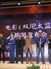 趙家恆 趙家恆