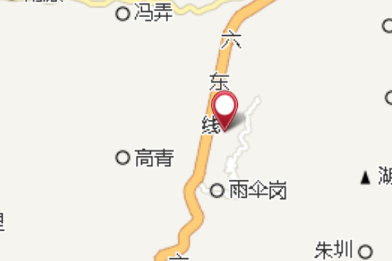 雨傘崗頭 雨傘崗頭