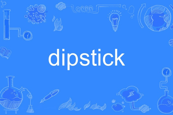 Dipstick Dipstick