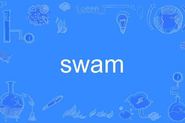 swam swam