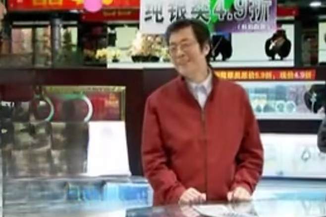 馬天明(電視劇《走出國門》中的角色) 馬天明(電視劇《走出國門》中的角色)