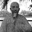 厲太鴻 厲太鴻
