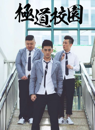 陳尚澤 陳尚澤