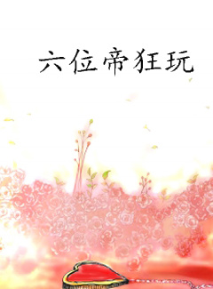 德柏 德柏