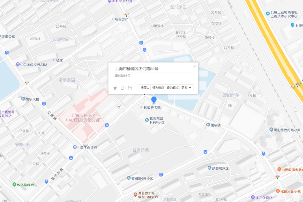圖們路55號 圖們路55號