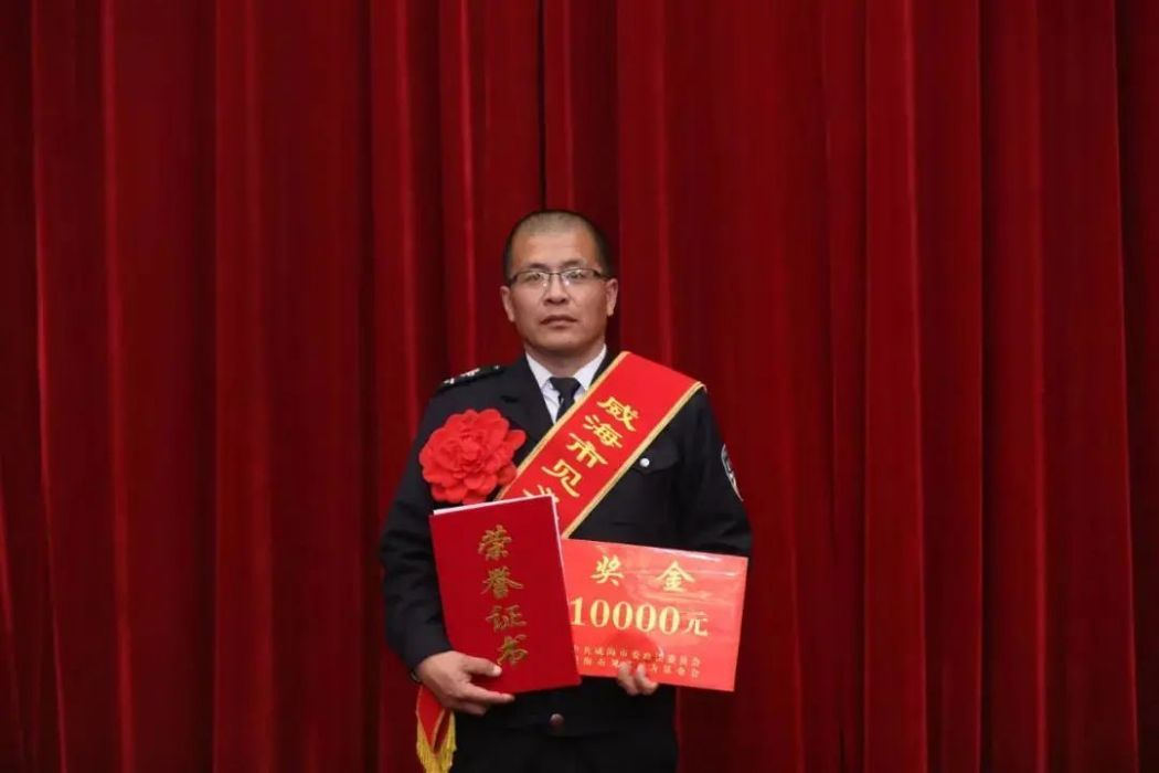 魏志永(山東省威海市乳山市公共運輸集團有限公司駕駛員) 魏志永(山東省威海市乳山市公共運輸集團有限公司駕駛員)