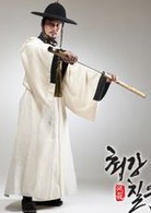 最強七友