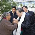 中央西藏工作協調小組
