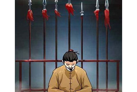 槍法傳人 槍法傳人