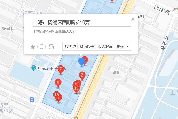 國順路310弄 國順路310弄