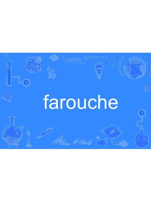 farouche farouche