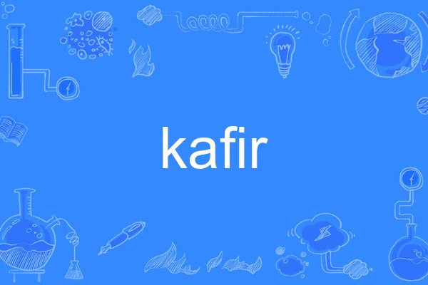 kafir kafir