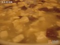鴨血芋艿豆腐羹