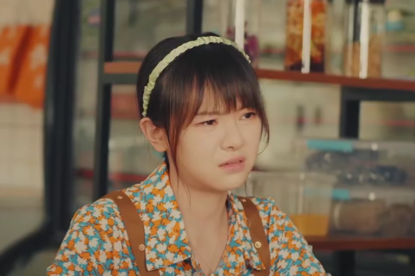 郝佳美 郝佳美