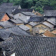 井交村