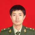 巴特爾(武警北京總隊第二醫院神經外科副主任) 巴特爾(武警北京總隊第二醫院神經外科副主任)